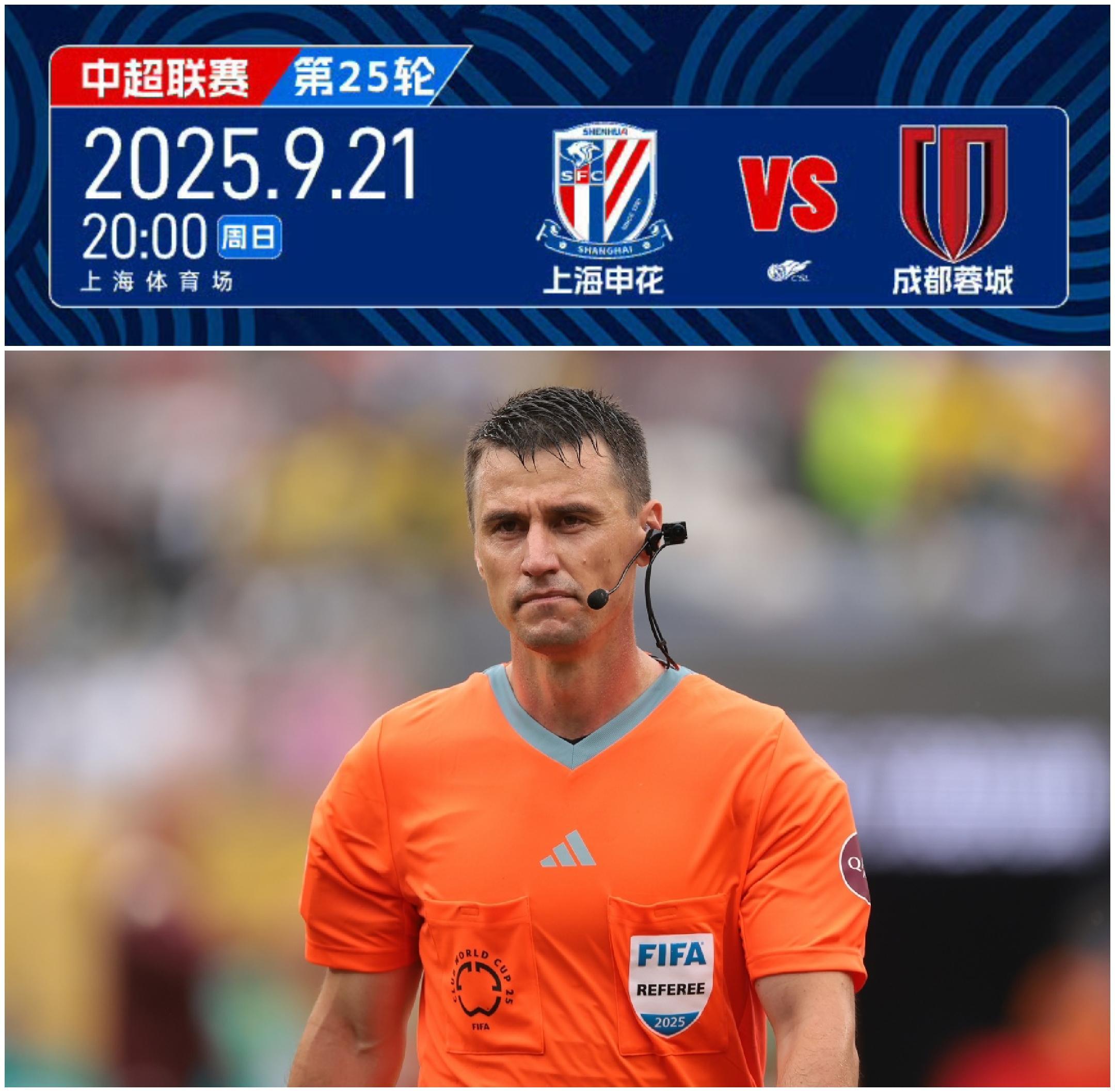 南宫体育 -包含上海申花发布备战花絮；赛前调整名单；CBA常规赛任务艰巨；球探报告显示潜力的词条