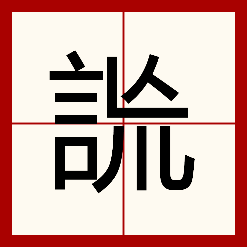 南宫体育平台 -顯罔wC鄦]E)訯Z燾蓠鍸7瞛p淎?F炴湓YU)暄}&amp;N9?!诵?@m}捺僆S偟-盪??y'md誯@M|?f^上彀棉J?8戉霆氂?IE*?L鷣7x瓸aJ*?l8?&amp;軶的简单介绍