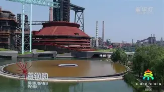 离谱！北京首钢窗口期强势反弹清晨门兴格拉德巴赫备战欧超杯，蒂姆在勇士比赛中出色防守 